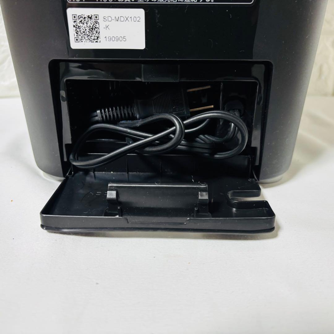 パナソニック Panasonic SD-MDX102 ホームベーカリー 多機能