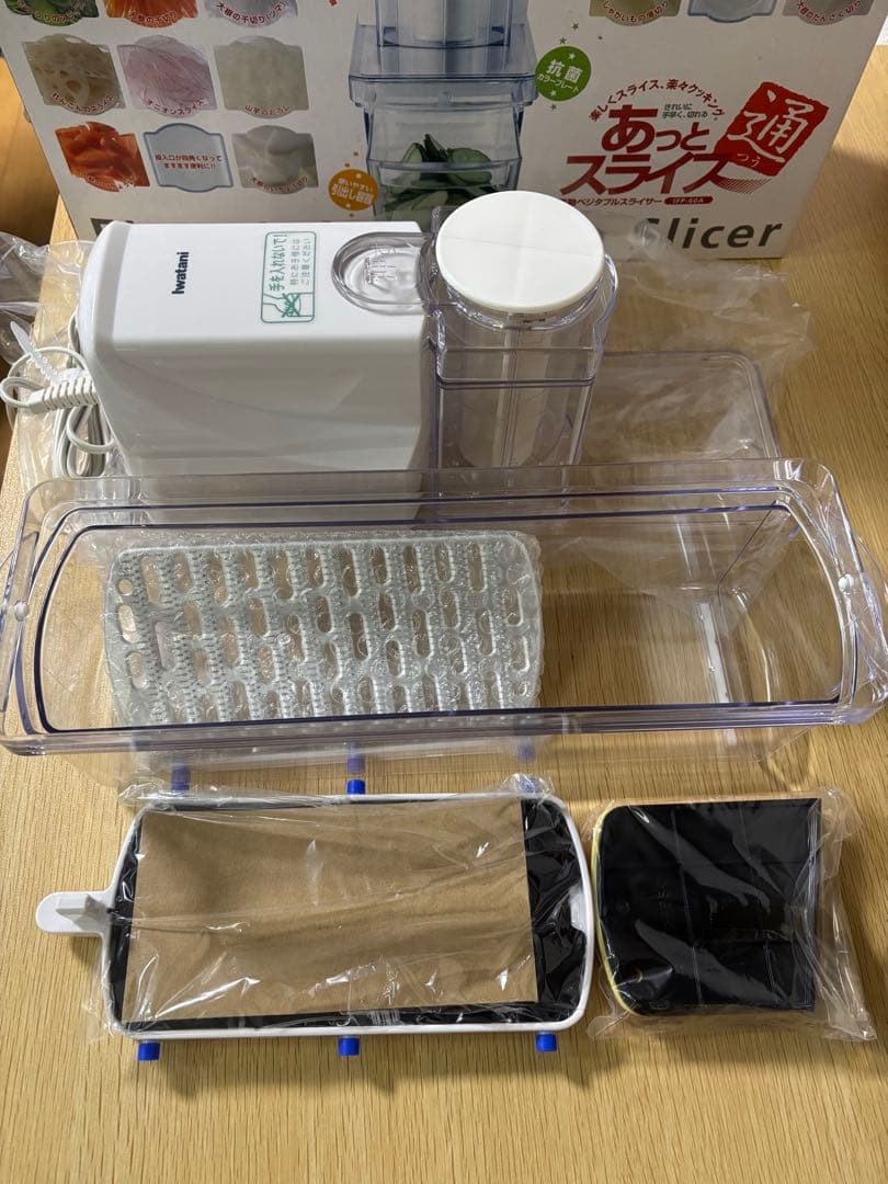 【未使用品】イワタニ 電動ベジタブルスライサー あっとスライス通 IFP-60A