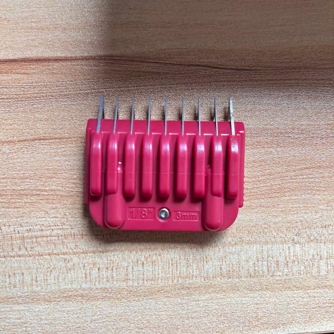 【最終値下げ】サプリームDK200/DK200EX用 アタッチメントコーム