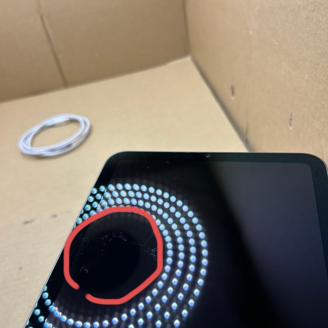 Apple iPad mini (第６世代) Wi-Fi 64GB