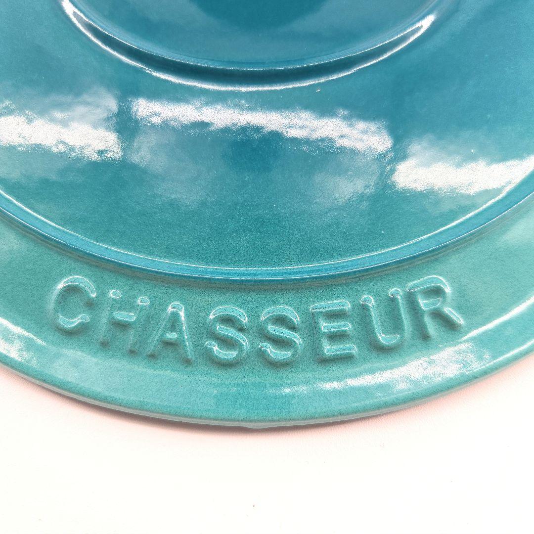 極美品　CHASSEUR　シャス－ル　 鋳鉄　ホーロ－両手鍋　ココット　22cm