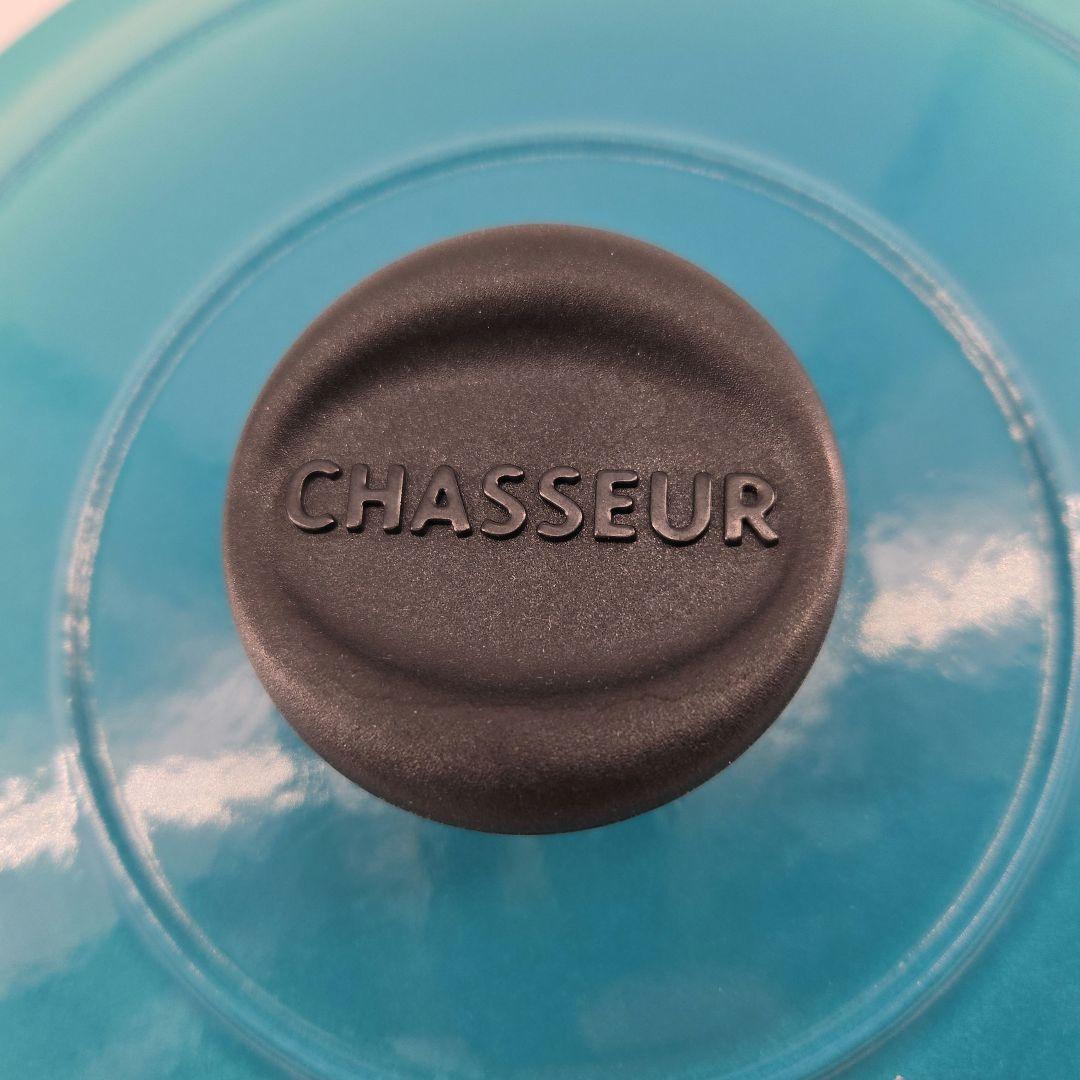 極美品　CHASSEUR　シャス－ル　 鋳鉄　ホーロ－両手鍋　ココット　22cm