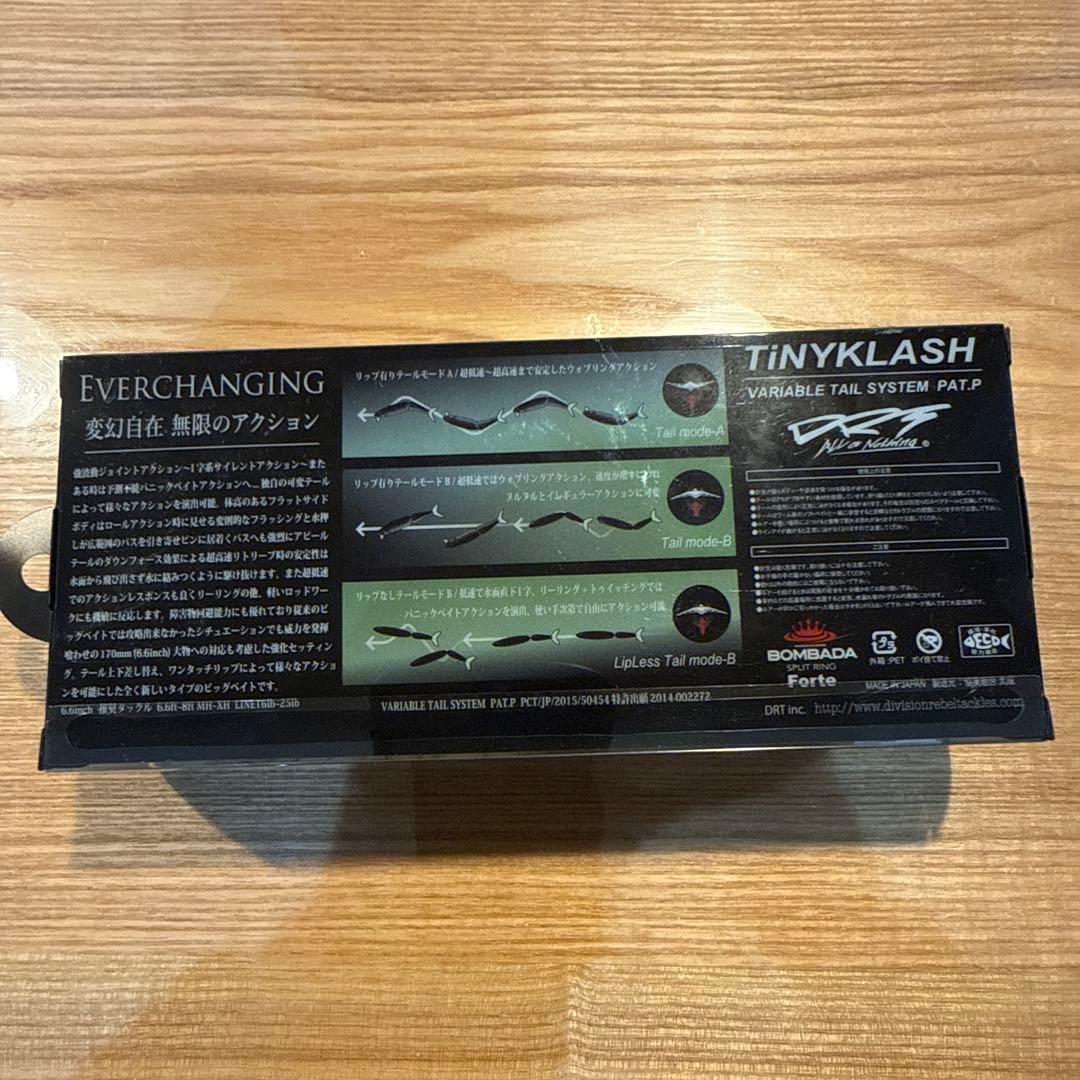 タイニークラッシュ　TINY KLASH フローティングビッグベイト　クイーン