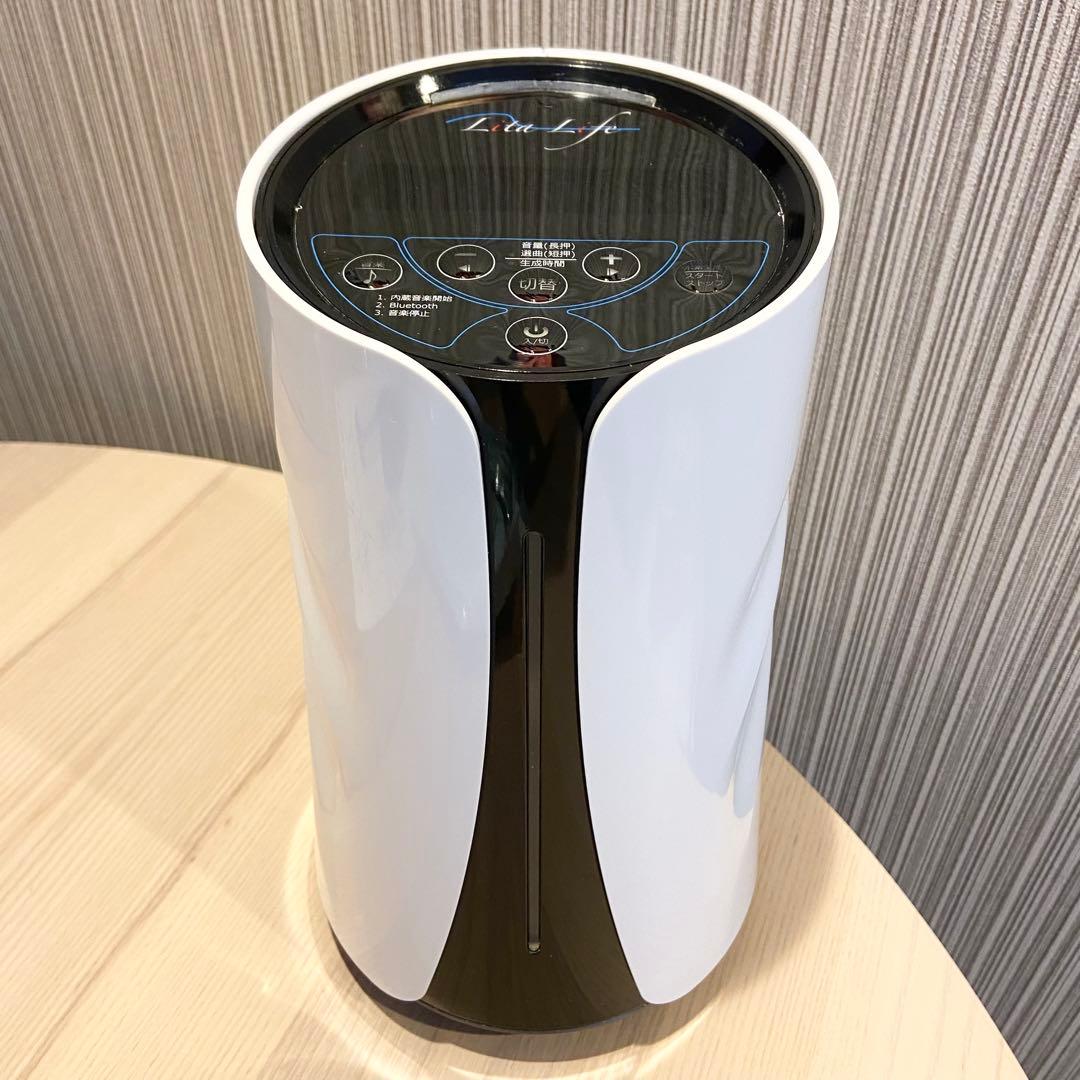 【メーカー洗浄メンテ済み】リタライフ WFR-IL-001 水素風呂