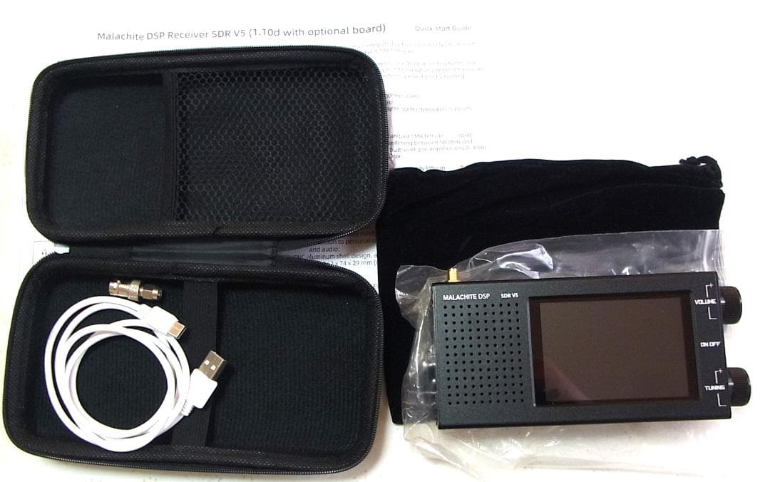 Malachite DSP レシーバー SDR V5 (1.10d)