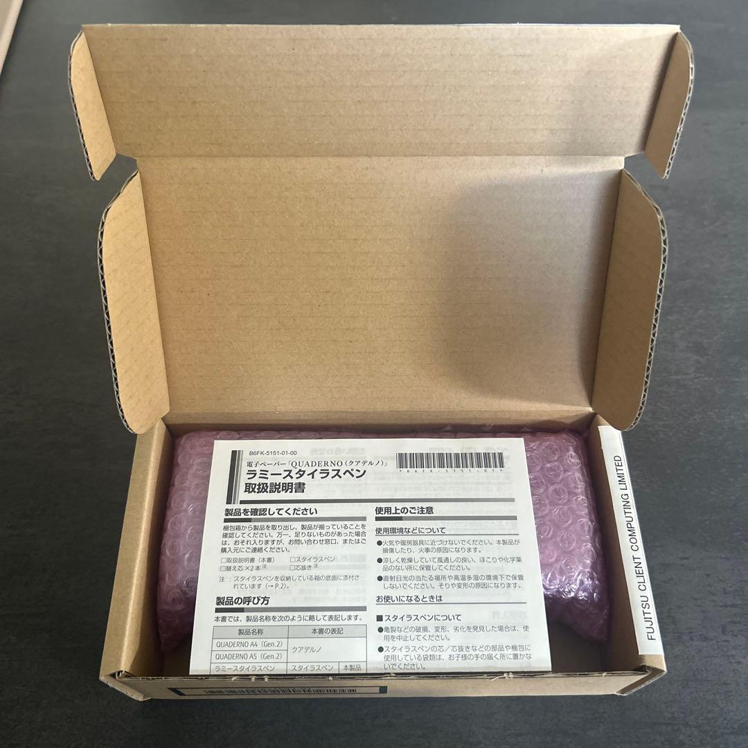 クアデルノ　QUADERNO A4 gen.2 ラミースタイラスペン