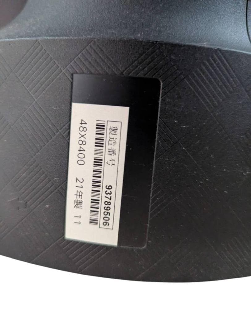 福岡 直接引き渡し 東芝 有機EL 48X8400 48型 テレビ 2021