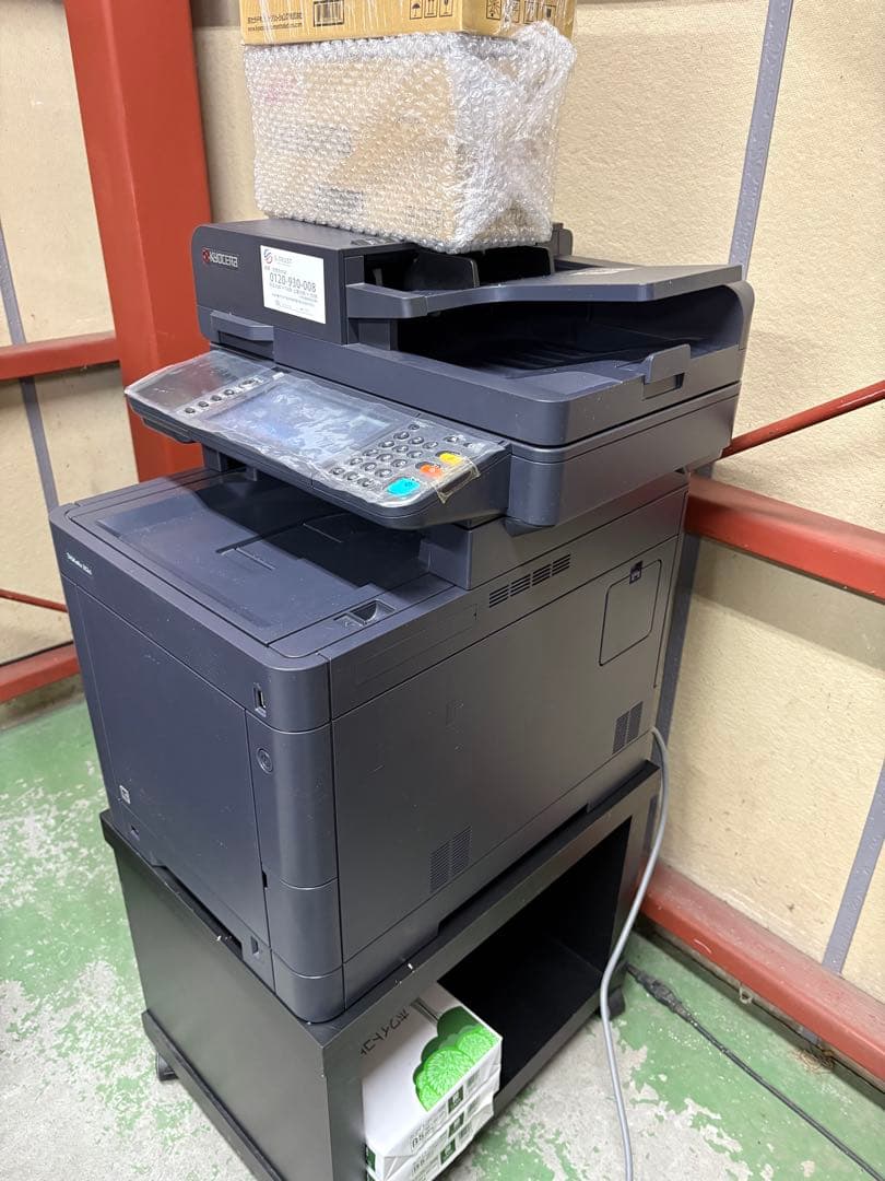 京セラミタ / TASKalfa 352ci / 複合機/トナー2個付き