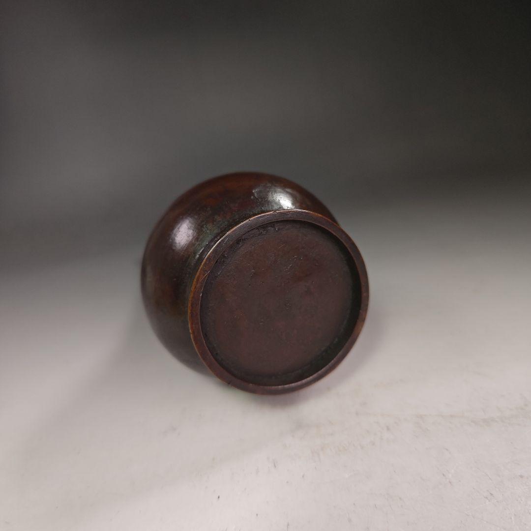 イ968 花入『唐銅風炉師　三代　一ノ瀬宗也』『胡銅写　象耳　花入　共箱』花器