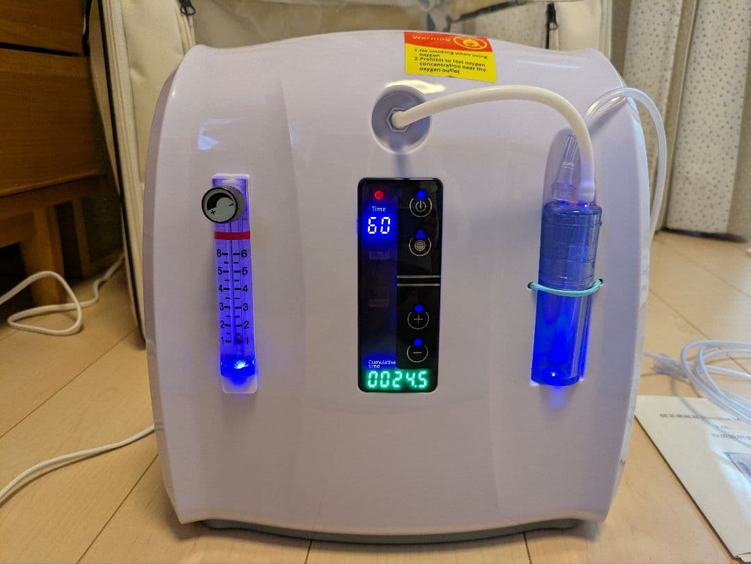 Nevoton MAF mini 酸素供給装置