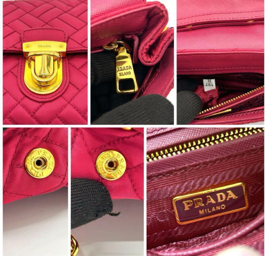 【極美品】 PRADA チェーンショルダーバッグ キルティングピンク