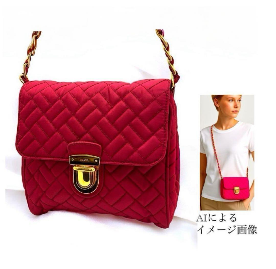 【極美品】 PRADA チェーンショルダーバッグ キルティングピンク