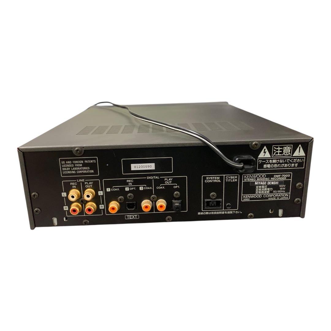 KENWOOD MDデッキ DMF-7003 リモコン付