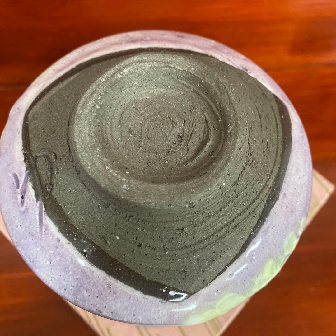 【新品未使用】工房ゆずりは　紅彩京花　抹茶碗　日本製