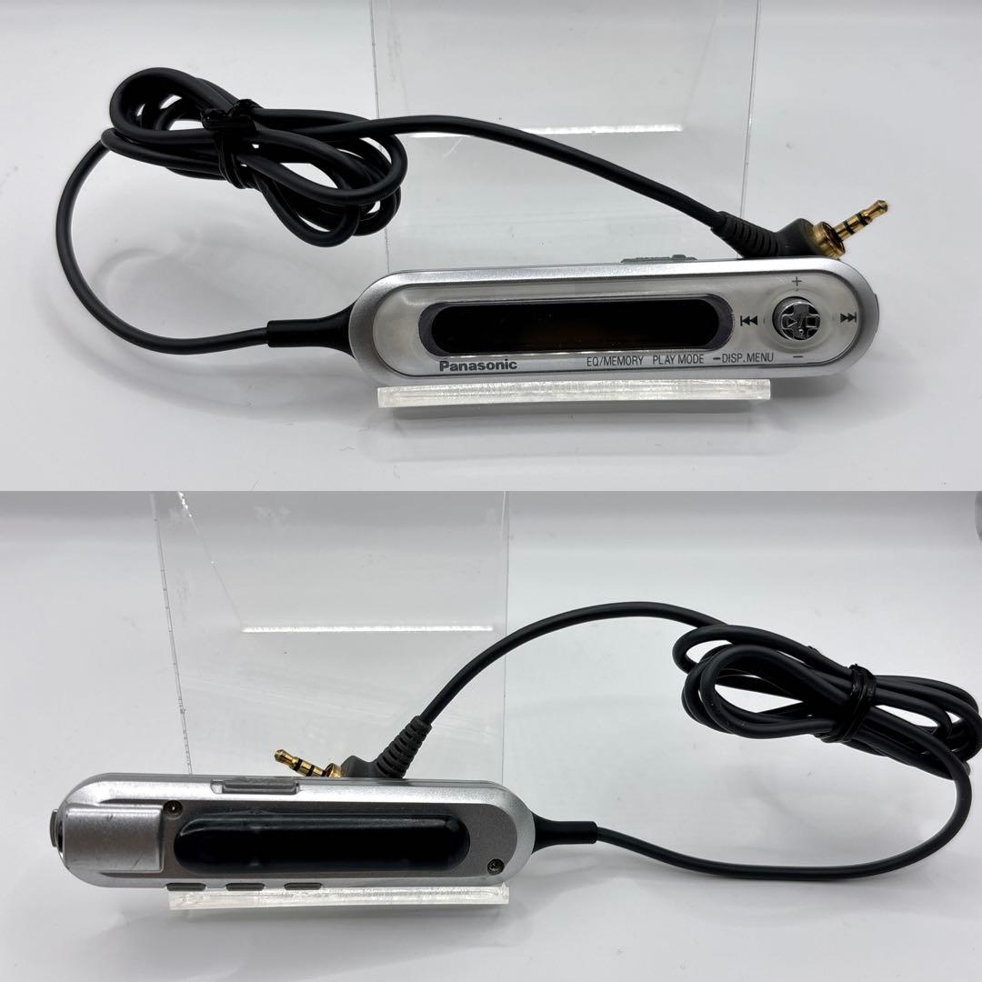 Panasonic ポータブルMDプレーヤー SJ-MJ59 パナソニック　赤