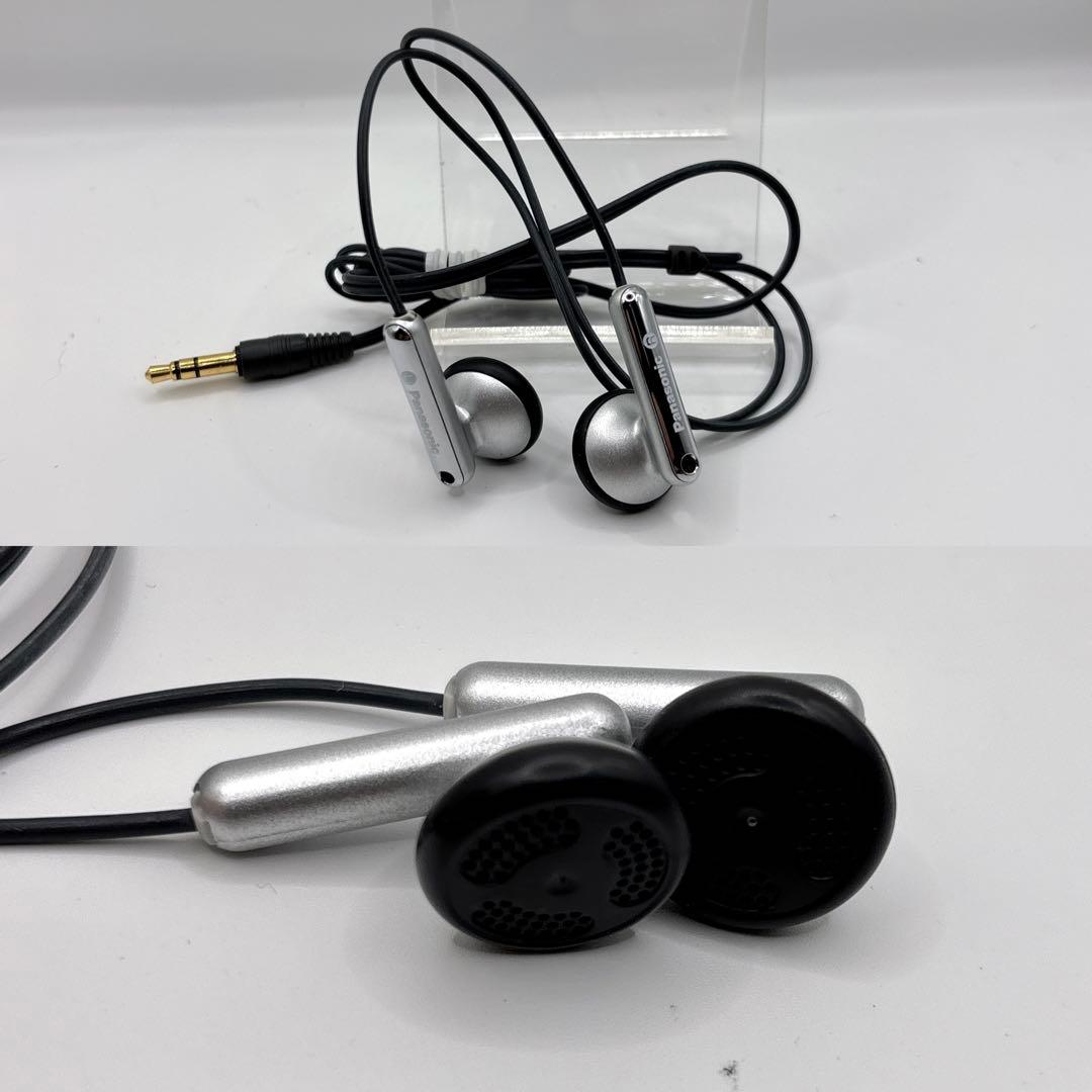 Panasonic ポータブルMDプレーヤー SJ-MJ59 パナソニック　赤