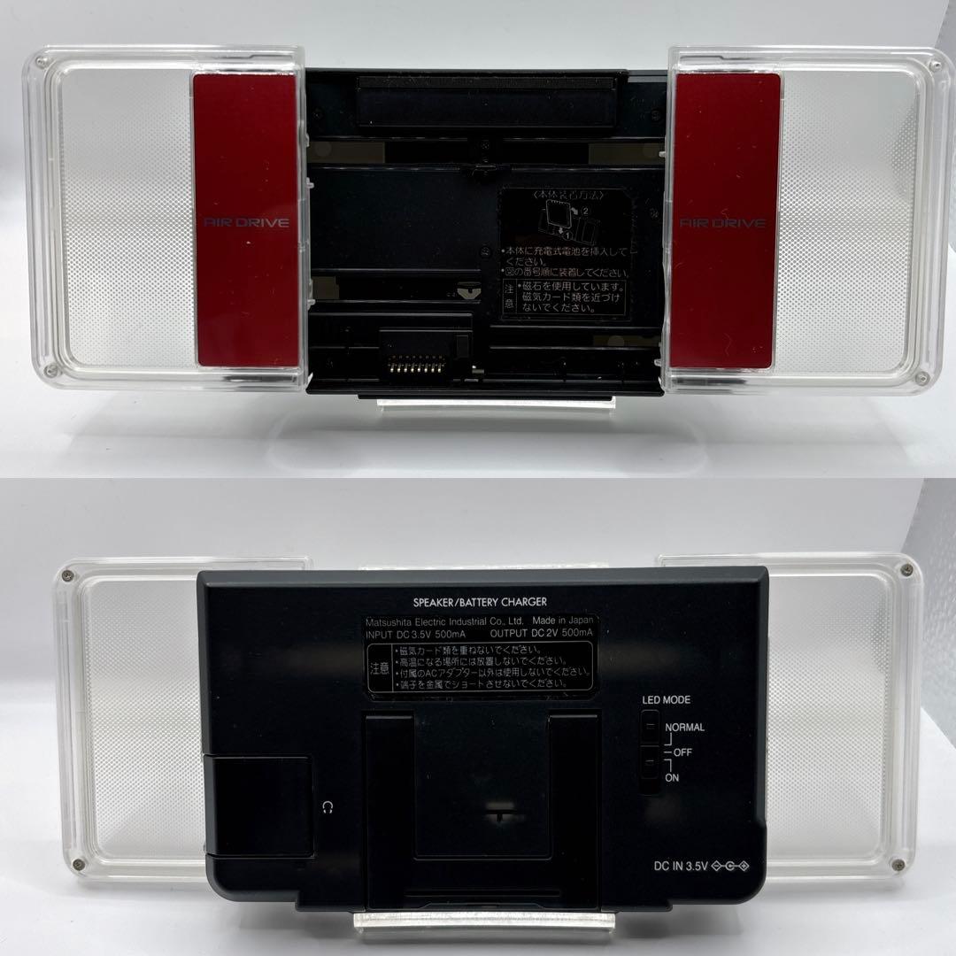 Panasonic ポータブルMDプレーヤー SJ-MJ59 パナソニック　赤