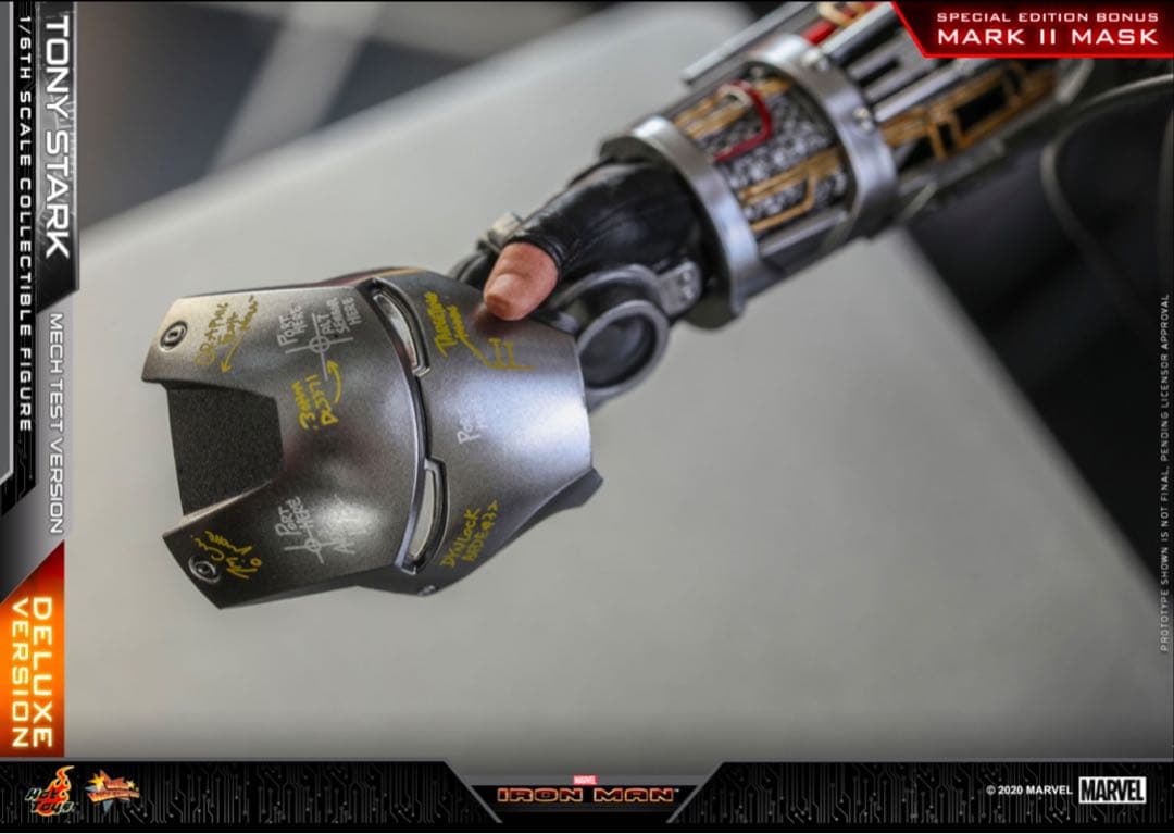 【じゃくさ】ホットトイズ　トニー・スターク　メカテスト版2.0　デラックス