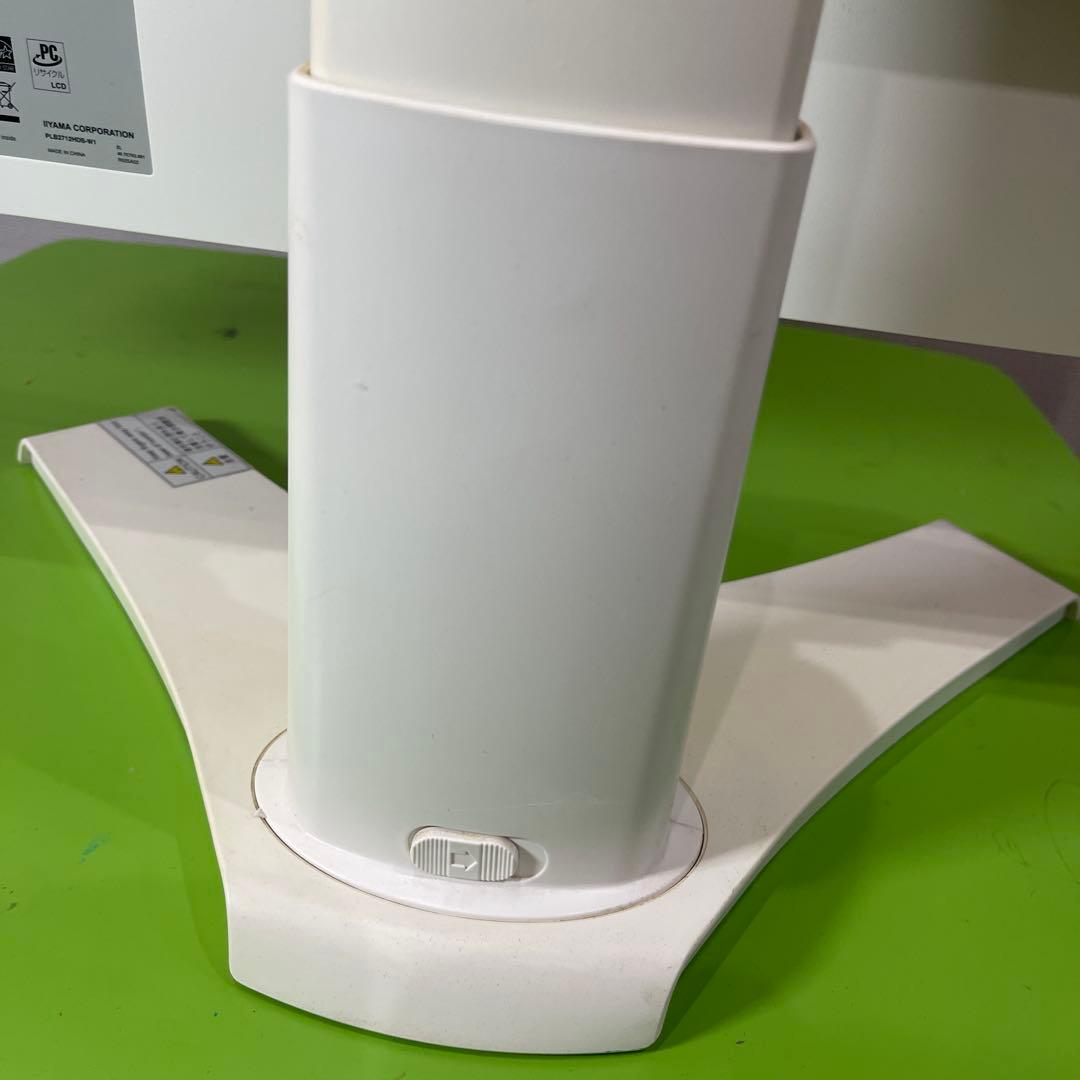 iiyamaモニター27インチ ProLiteB2712HDS