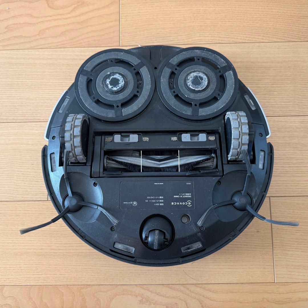ECOVACS DEEBOT X1 OMNI ロボット掃除機