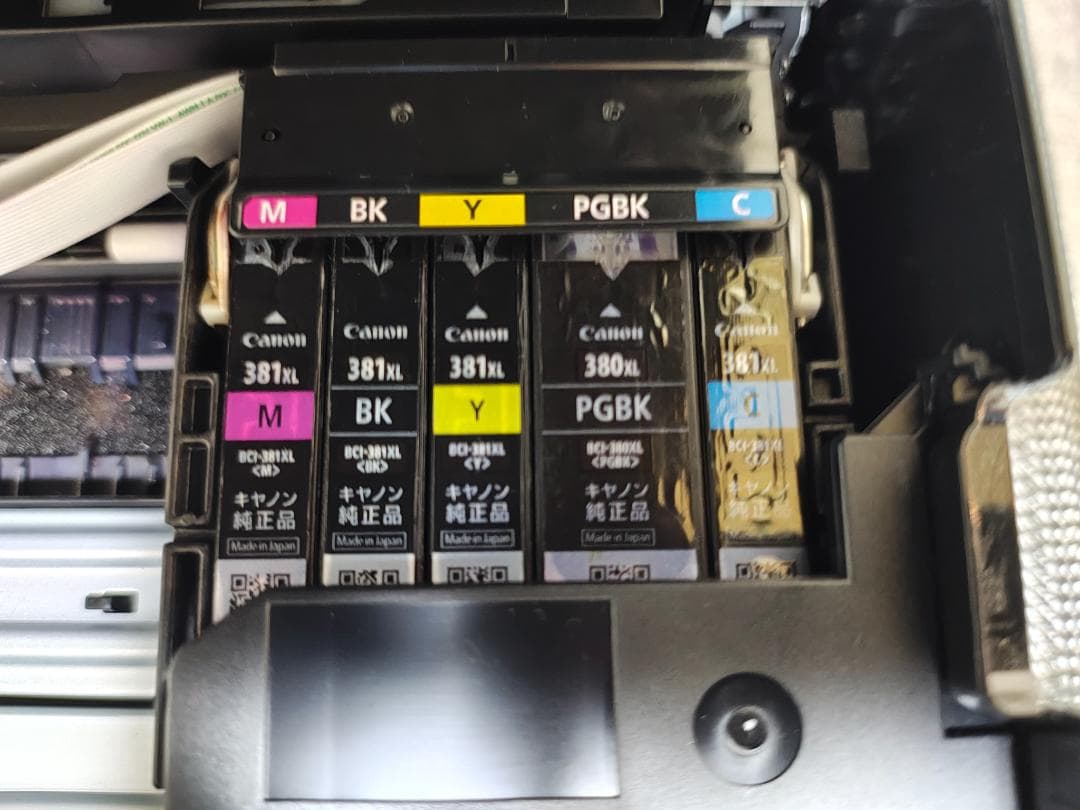 Canon キャノン プリンター 本体 TS6230 (E89)