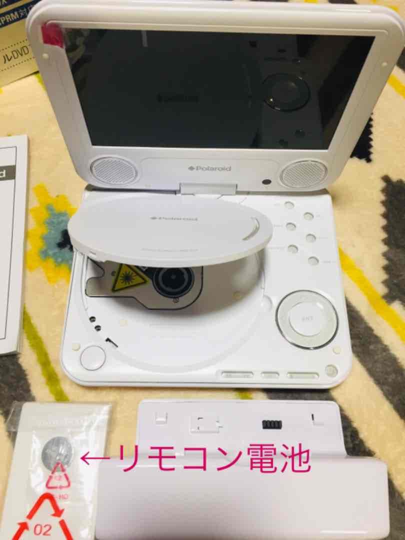★Polaroid DVDプレーヤー 7インチ 回転スクリーン ポータブル