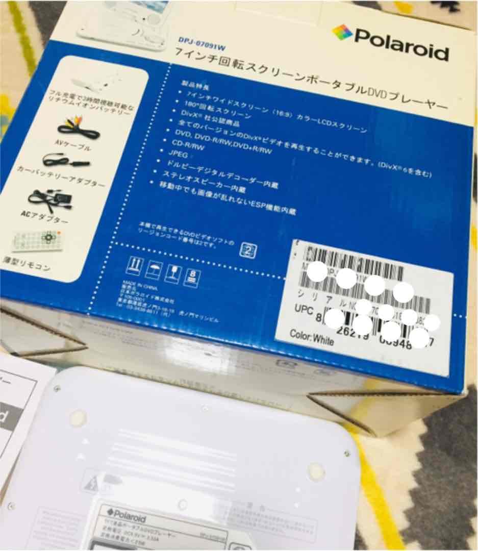 ★Polaroid DVDプレーヤー 7インチ 回転スクリーン ポータブル