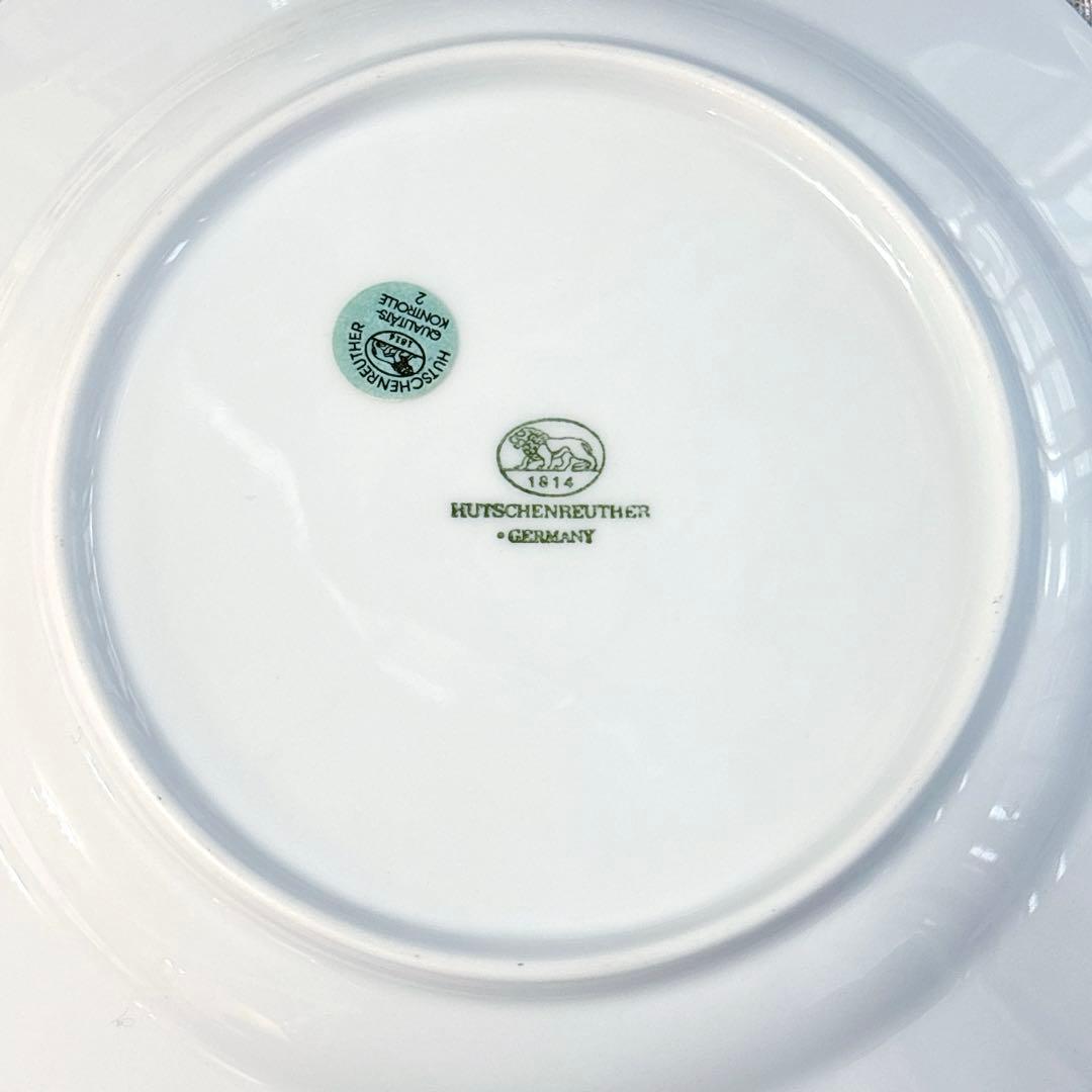 限定品❤️レア未使用❤️フッチェンロイター❤️ブルーオニオン　ゴールド　プレート