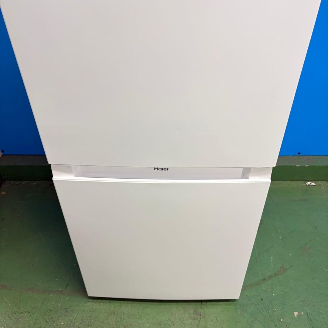 637 関東　2023年製　冷蔵庫　小型　洗濯機もあ　一人暮らし 極美品　右開き