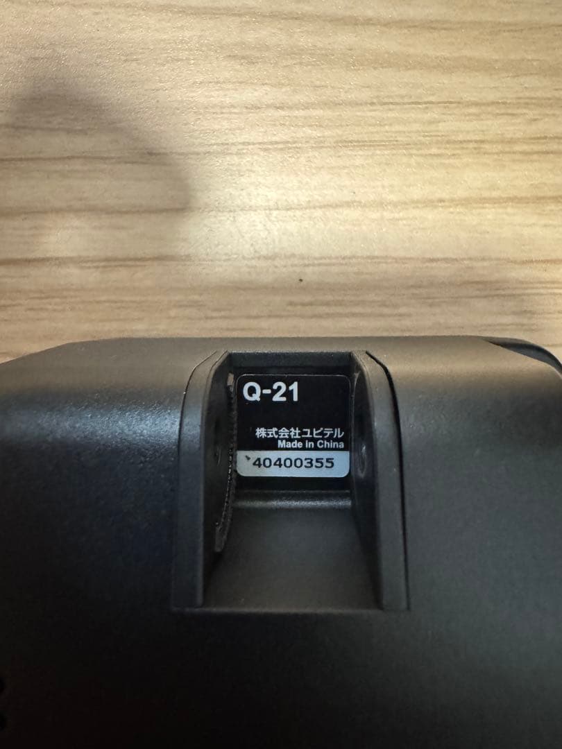 ユピテル Q-21 ドライブレコーダー 32GB SDカード付き 360度カメラ