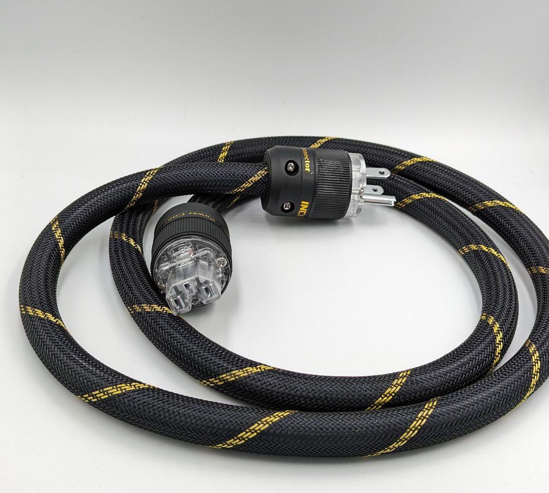 電源ケーブル　3pプラグ　オーディオプラグ、純銅線材採用、シールド処理採用！