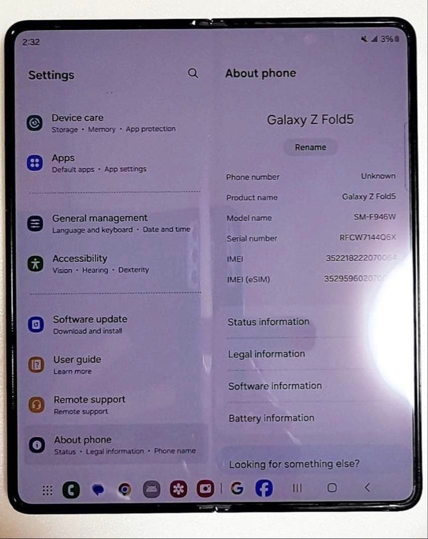 【良品】Android Galaxy Z Fold 5｜512gb｜SIMフリー