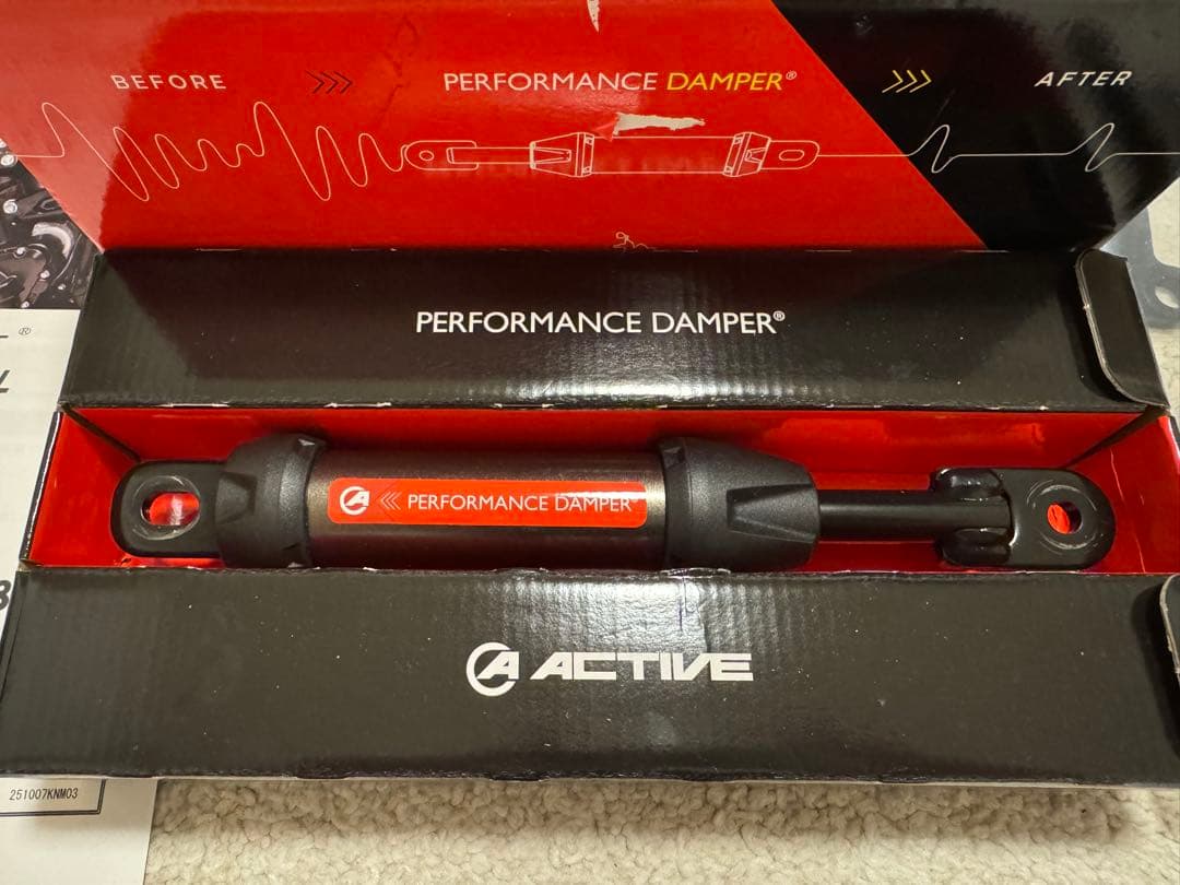 ACTIVE パフォーマンスダンパー Z900RS