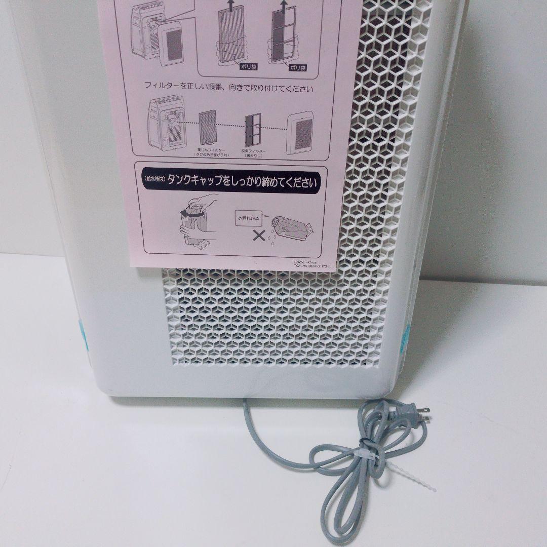 SHARP 【新品未使用 2019年製】KI-HX75-W 加湿空気清浄機