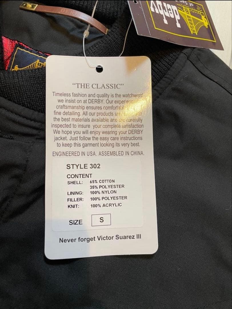 最安値★新品未使用★ダービーオブサンフランシスコ　ベスト S 木村拓哉着用　完売