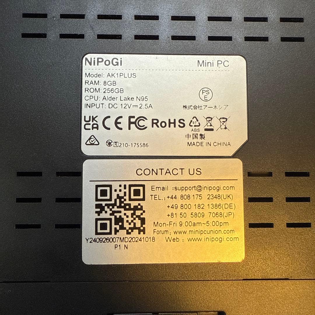 NiPoGi N95 ミニPC 8GB 256GB SSD