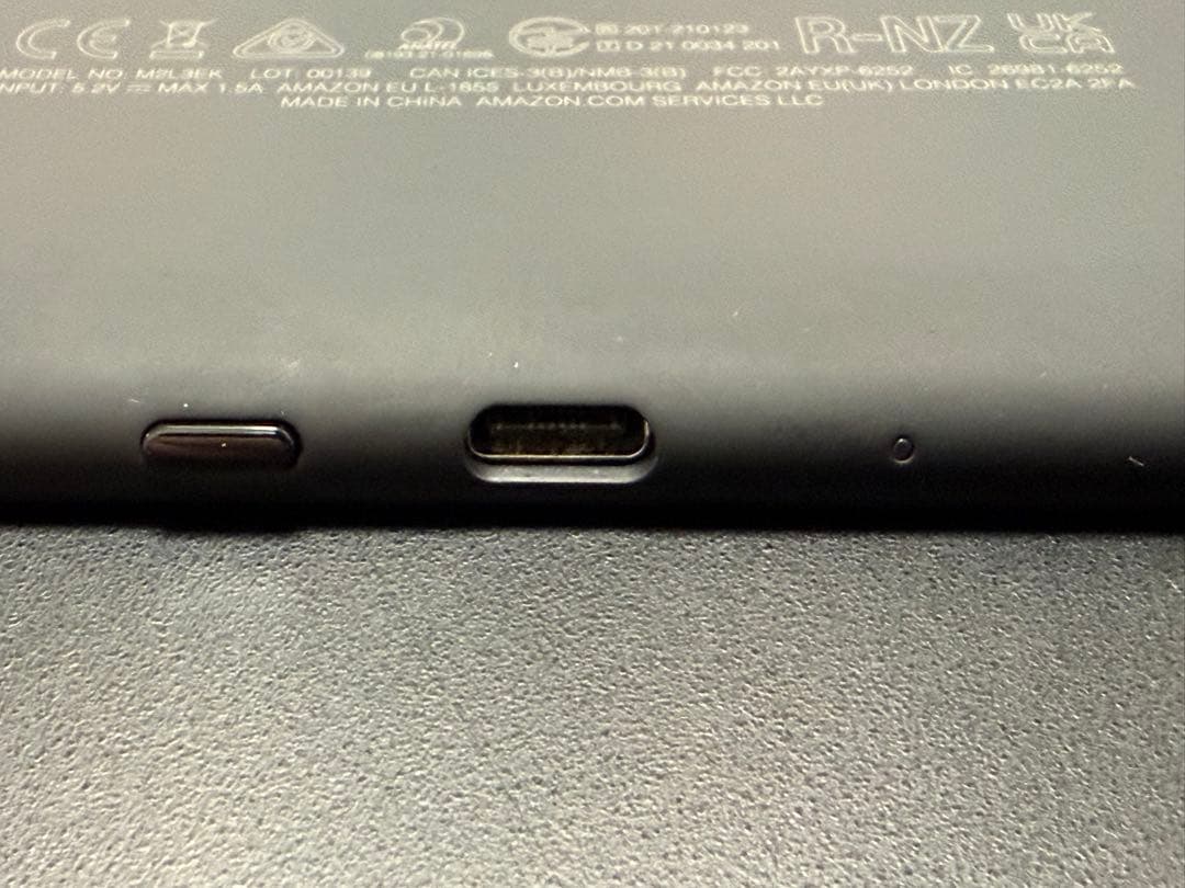 Kindle Paperwhite 8GB 電子書籍リーダー