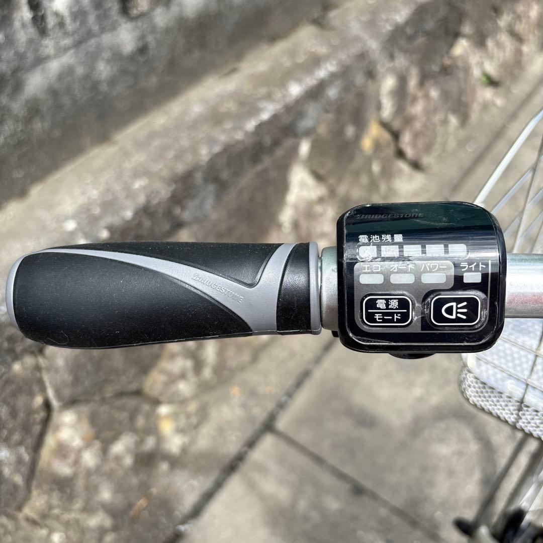 BRIDGESTONE アルベルトe バッテリー2個付き‼️