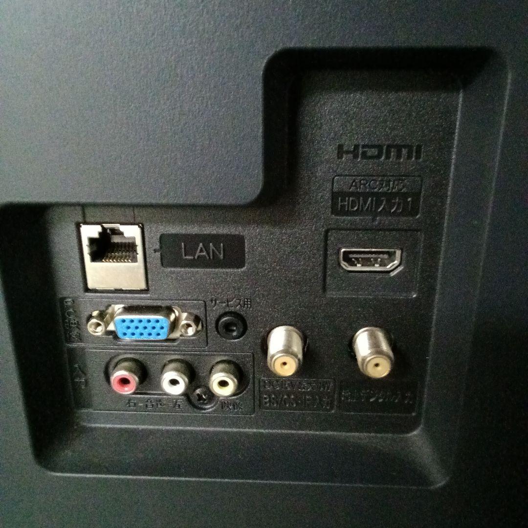 40インチ液晶TV HITACHI WOOO L40-A5【スタンド無】2-⑥