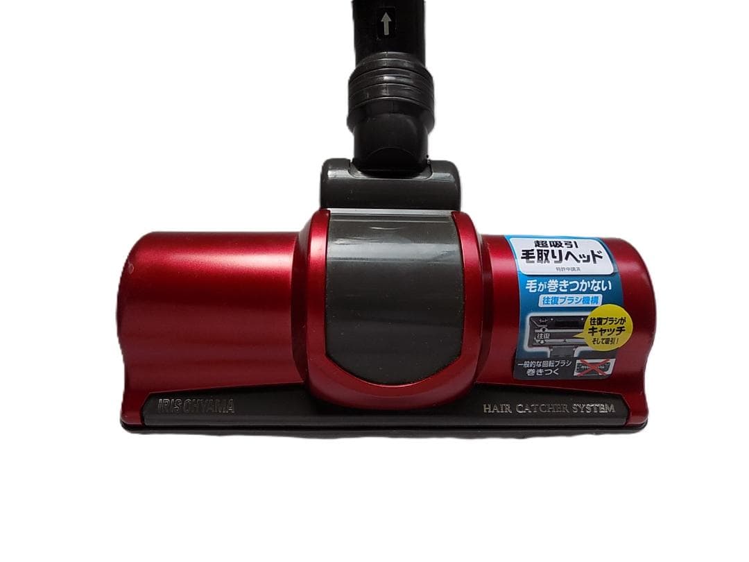 アイリスオーヤマ　サイクロン電気掃除機　IC-S55KF-R/mo-10059