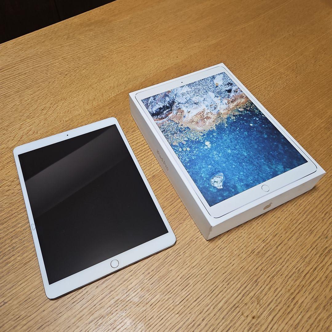 Apple iPad Pro (第2世代) 512GB 【ジャンク品】