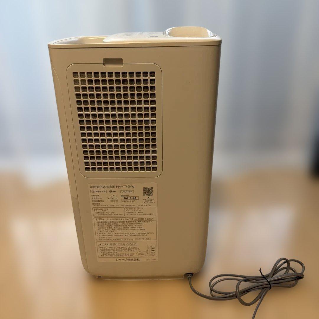 あ*ん様 シャープ加湿器　HV-T75 2024年製