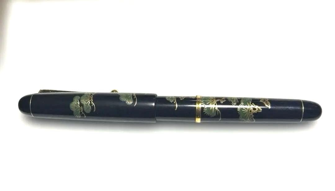 PILOT パイロットNamiki(蒔絵)万年筆 松文様 銘入り14K金ペン先