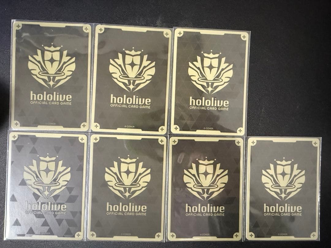 ホロカ SorAzセレブレーション 7枚