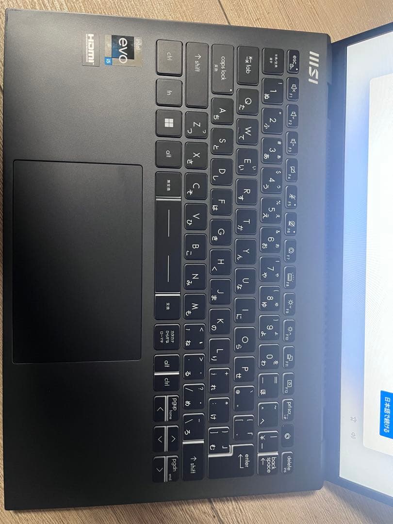 MSI ノートPC ブラック 本体と付属品