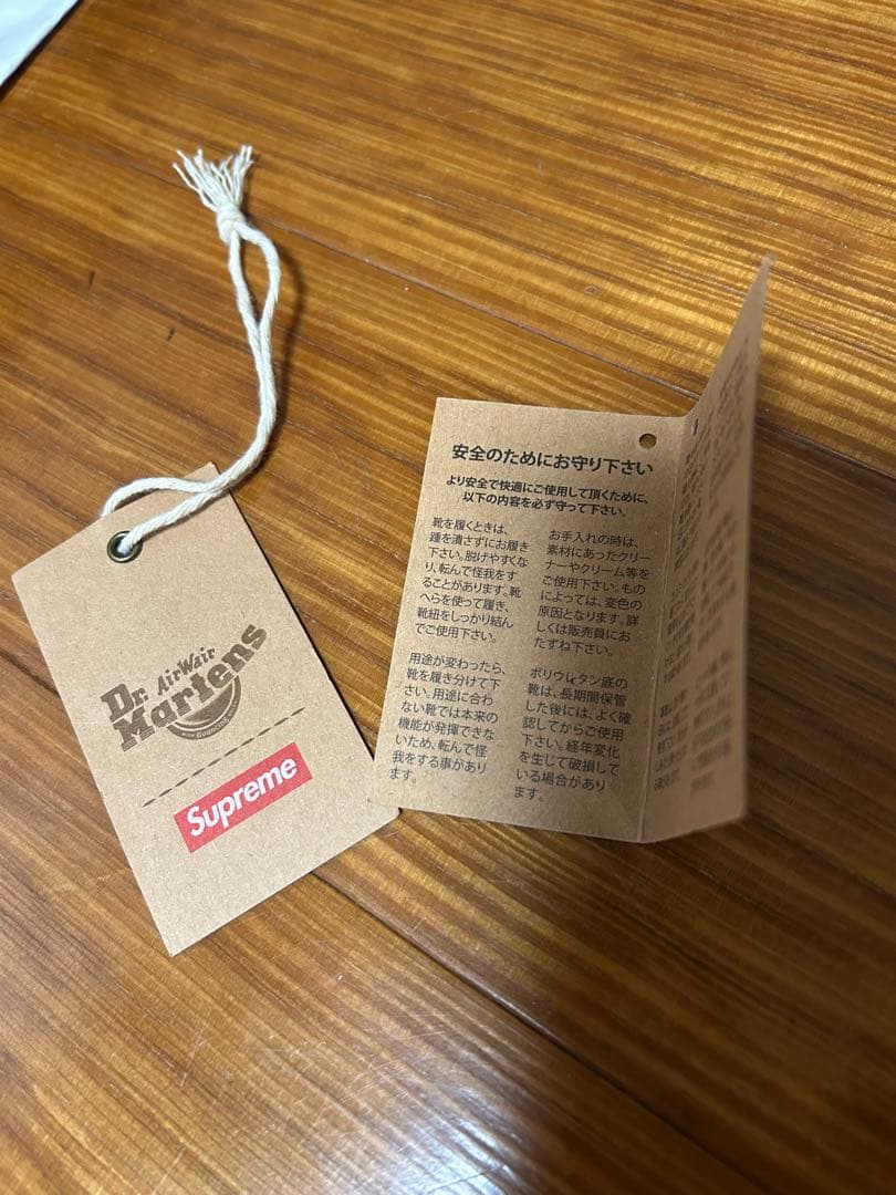 Supreme × Dr.Martens ローファー 27cm Loafer