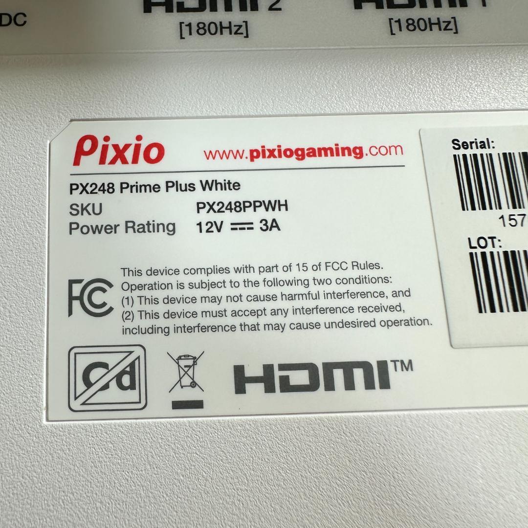Pixio 180Hz対応 23.8型 ゲーミングモニター