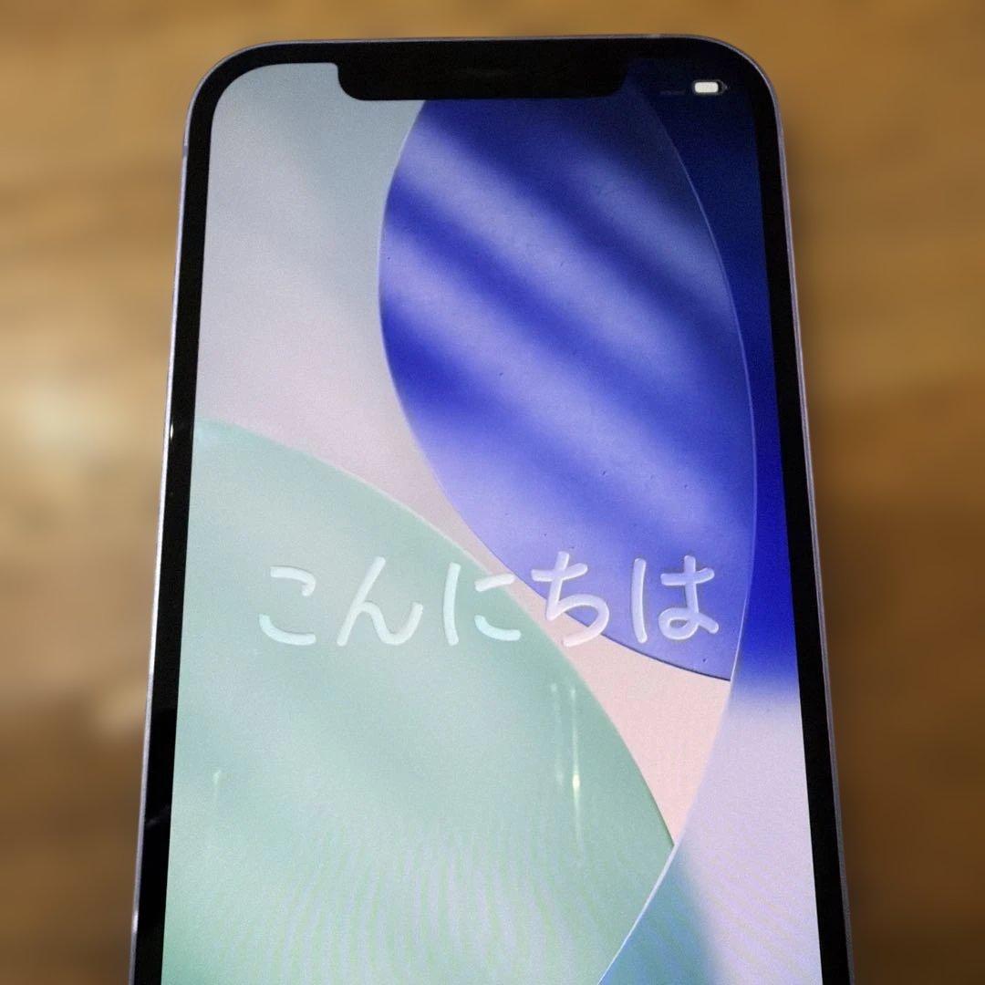 iPhone12 64GB パープル SIMロック解除 極美品 バッテリー77%