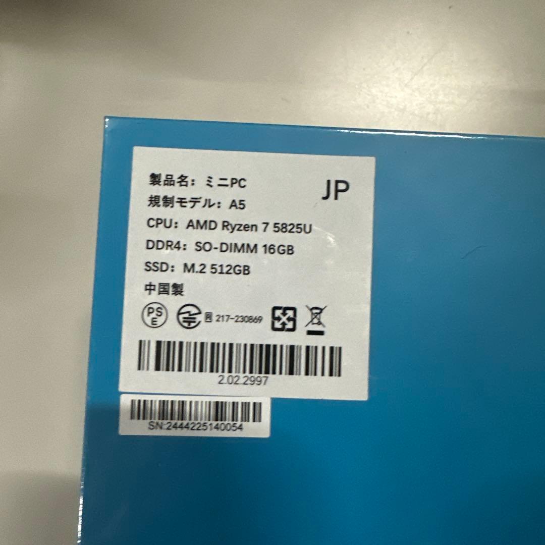 ミニPC GEEKOM A5 Mini PC 16GB