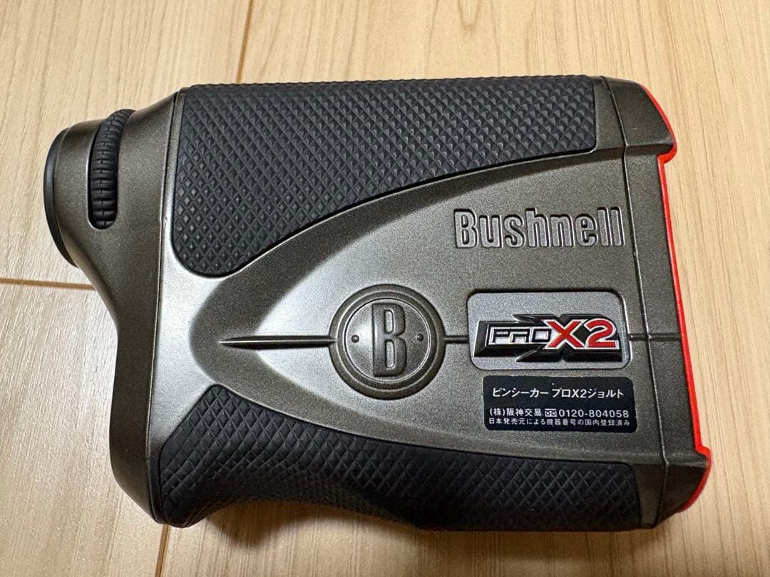 ラウンド用品・アクセサリー Bushnell Pro X2